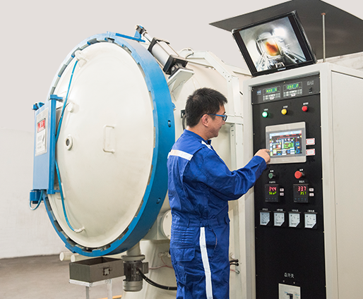 Yangjiang Factory Location